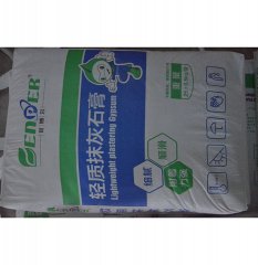 1634958192815803.jpg 1-21031Z95949-lp.jpg