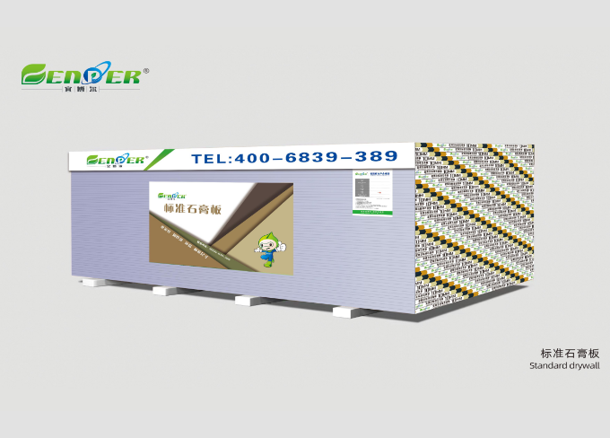 宜博尔标准石膏板