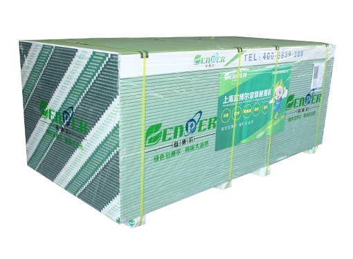 石膏板生产厂家