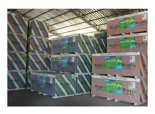 石膏板生产厂家